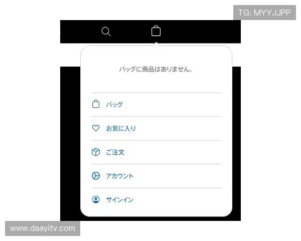 凯时vip账号注册流程详解新手玩家快速入门指南