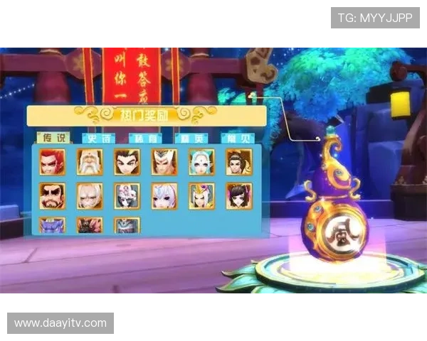 尊龙官网手机版官网丰富的游戏攻略与玩法介绍，助你成为游戏中的顶尖高手