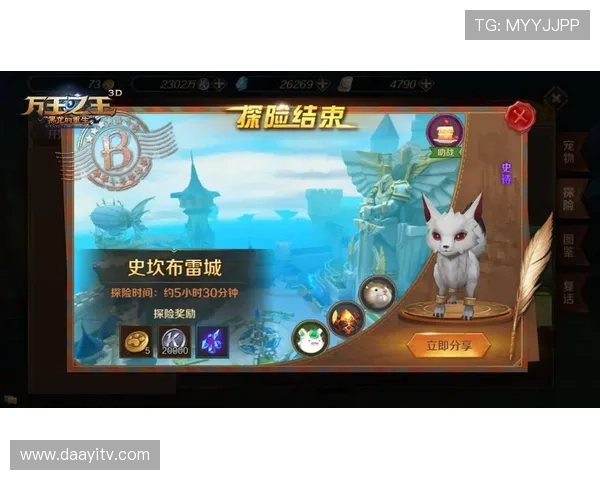 凯时尊龙入口游戏特色介绍,带你了解最新版本的丰富玩法和精彩内容