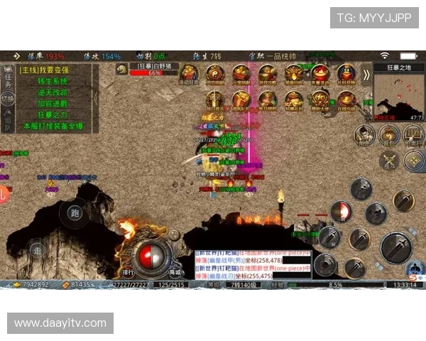 尊龙凯时手机版官网app功能全面介绍，提供丰富游戏玩法与便捷操作体验