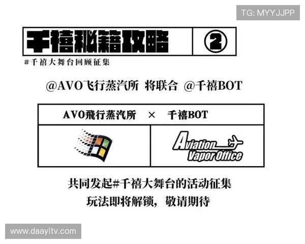 尊龙官网地址官方入口最新公告，提供官方最新登录地址及相关安全提示