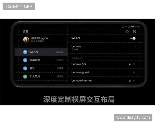凯时人生就是赌博手机版下载优化界面设计提升用户体验让你玩得更尽兴