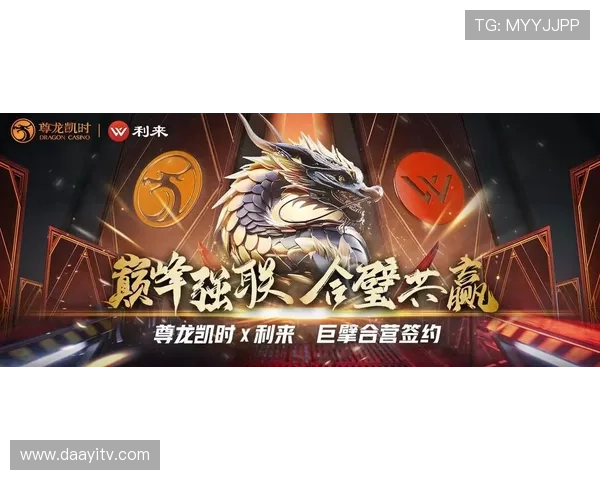 凯时尊龙官方网站全面介绍游戏玩法与最新优惠活动助你轻松赢取大奖
